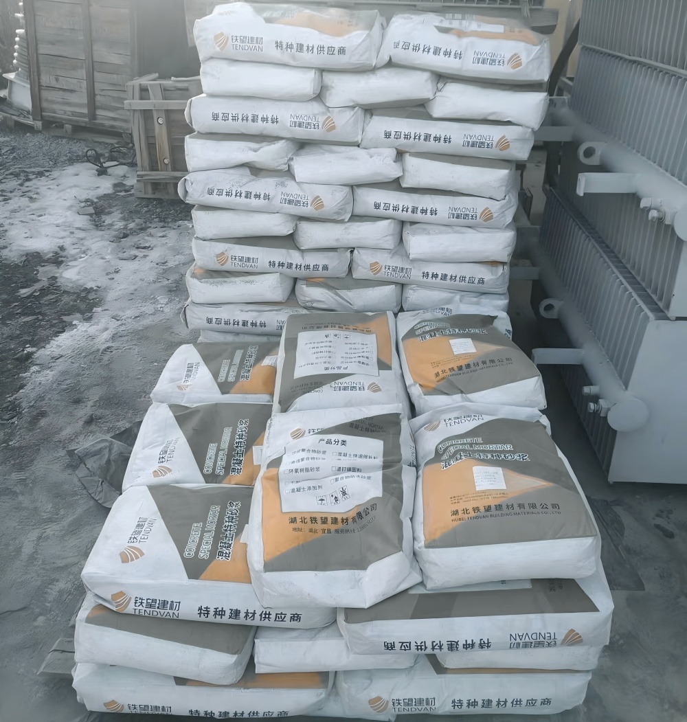 兴隆华侨农场M50干硬性无收缩砂浆