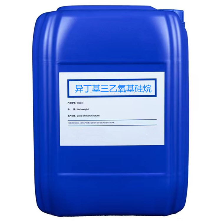 兴隆华侨农场硅烷浸渍