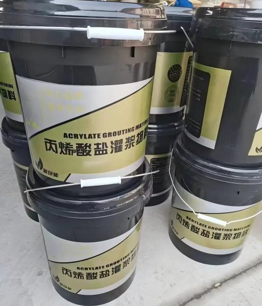 兴隆华侨农场丙烯酸盐灌浆料