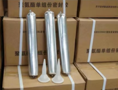 兴隆华侨农场聚氨酯密封胶