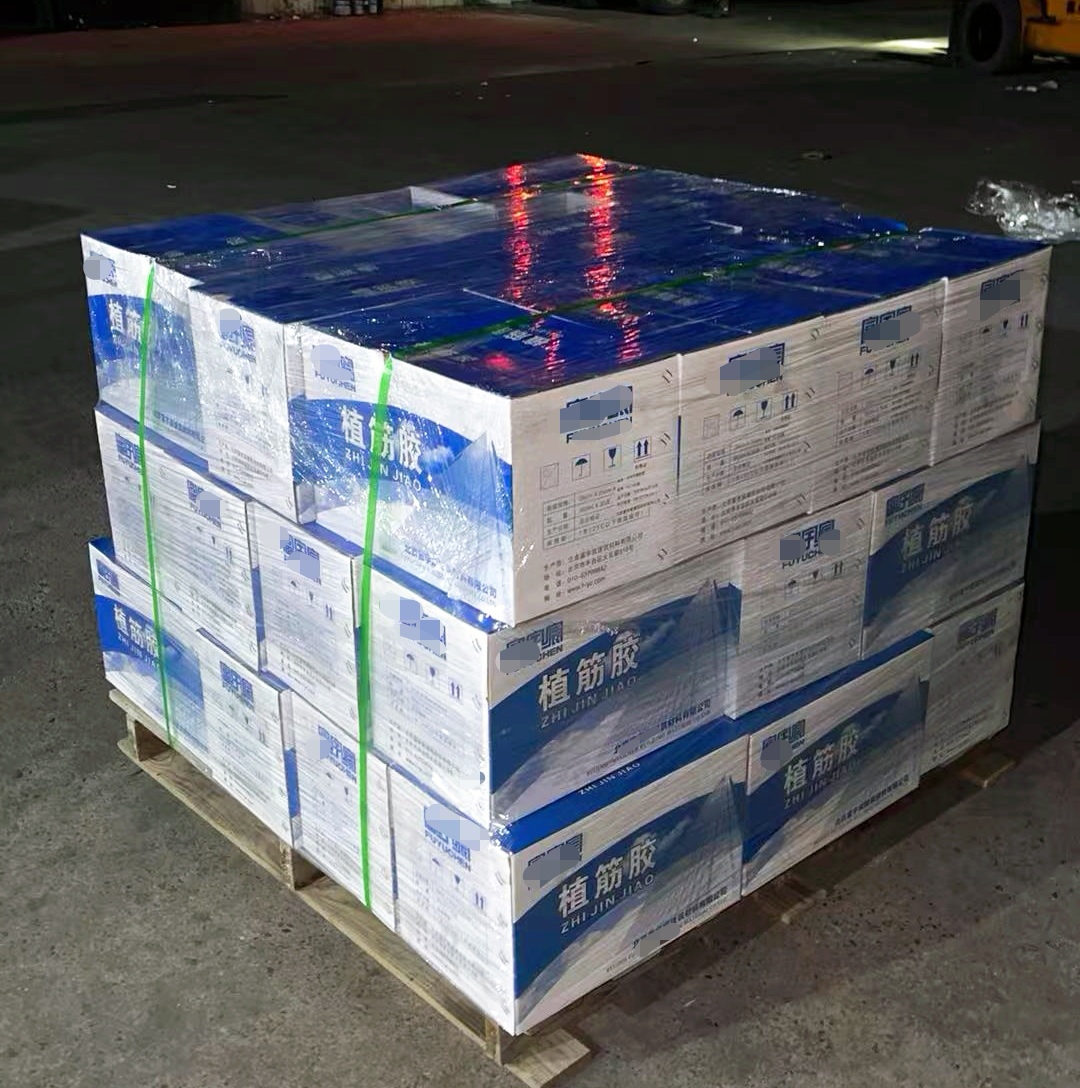 兴隆华侨农场植筋胶