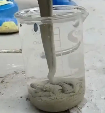 兴隆华侨农场水工混凝土絮凝剂，水下抗分散剂的作用及施工方法